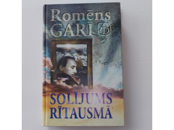 Solījums rītausmā