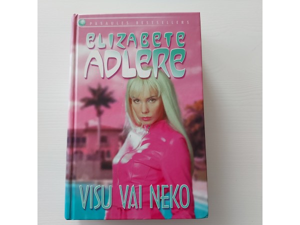 Visu vai neko