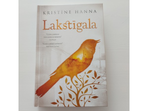 Lakstīgala