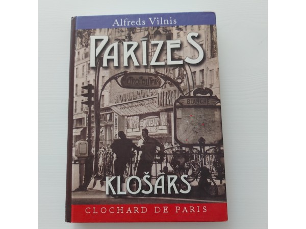 Parīzes klošārs