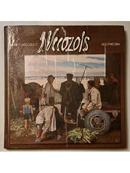 Imants Vecozols