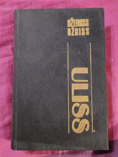 Uliss