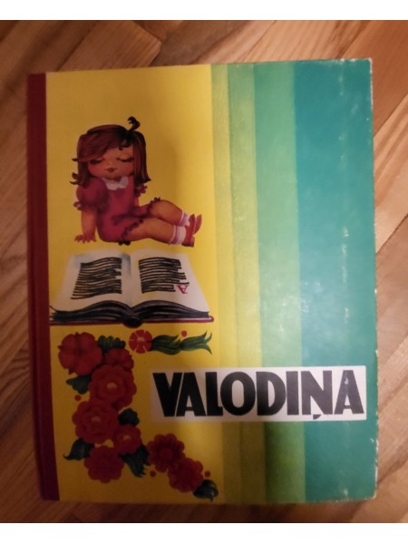Ābecīte/Valodiņa