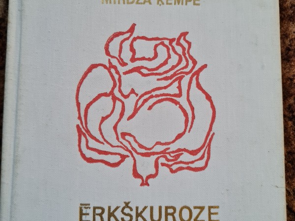Ērkšķrozīte