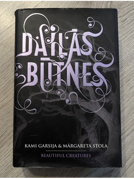 Daiļās Būtnes