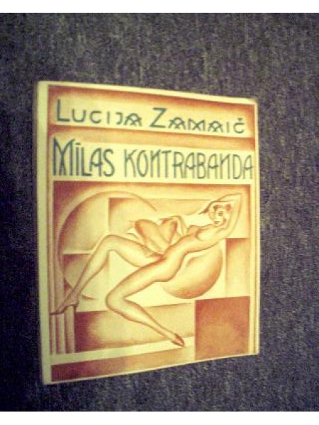 Mīlas kontrabanda