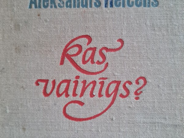 Kas vainīgs