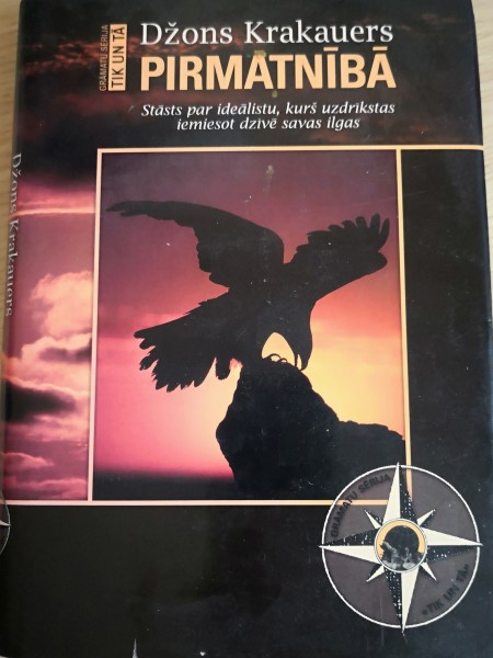 Pirmatnībā