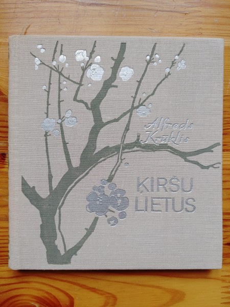 Ķiršu lietus