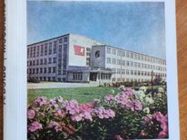 Mūsdienu skola