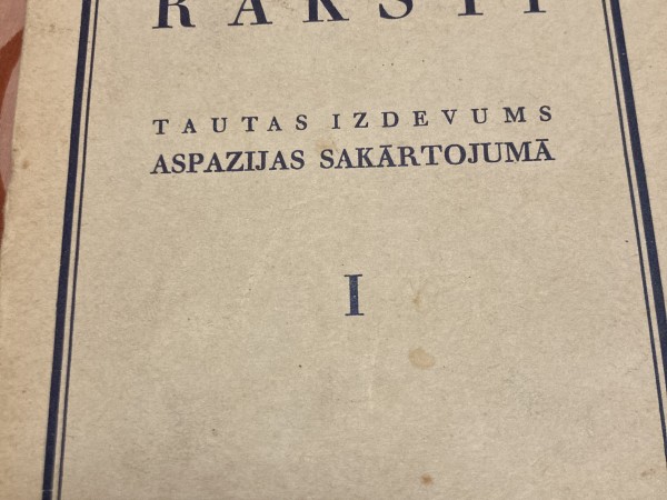 J. Raiņa raksti