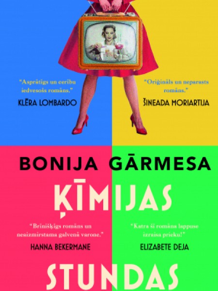 Ķīmijas stundas