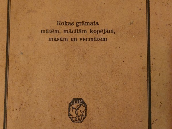 Zīdainis