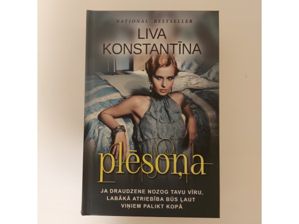 Plēsoņa