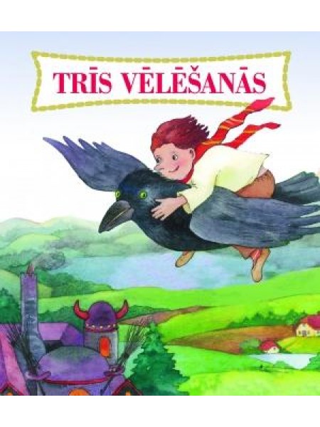 Trīs vēlēšanās