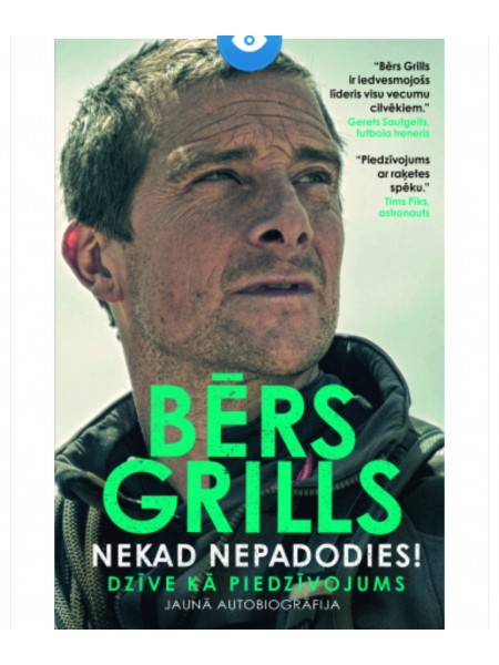 Nekad nepadodies