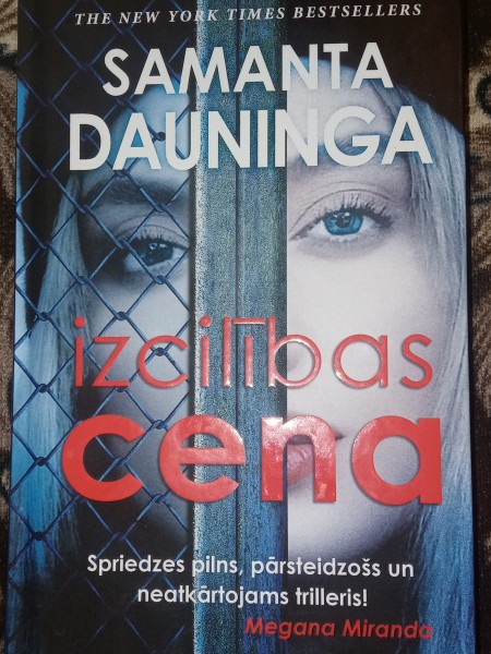 Izcilības cena