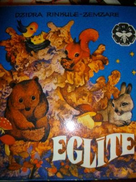 Eglīte