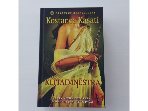 KLITAIMNĒSTRA