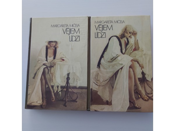 Vējiem līdzi