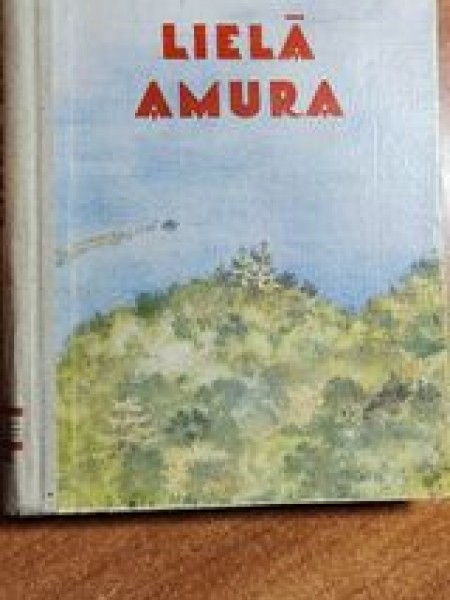 Lielā Amūra