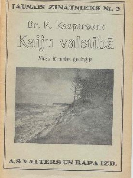 Kaiju valstībā