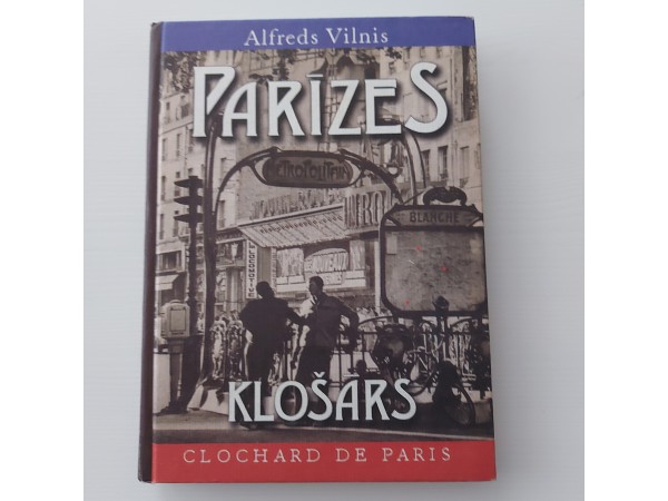 Parīzes klošārs