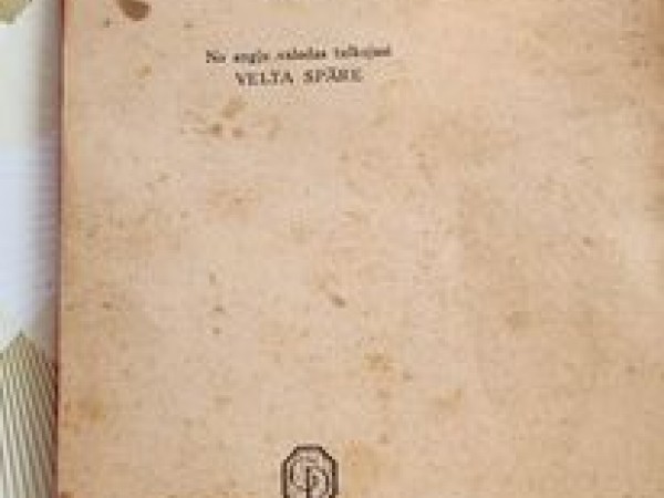Lilija Kristīne