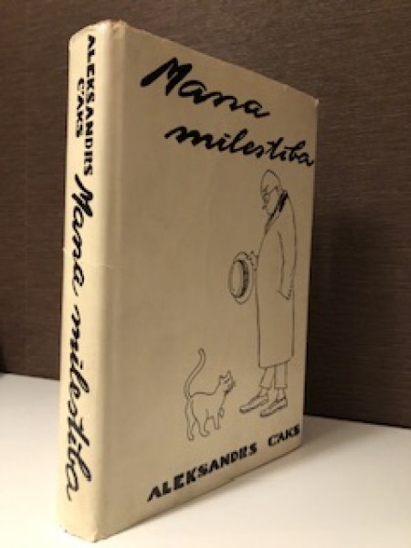 Mana mīlestība