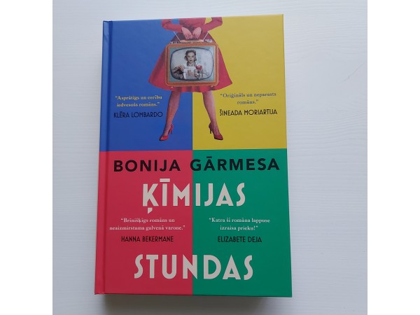 Ķīmijas stundas