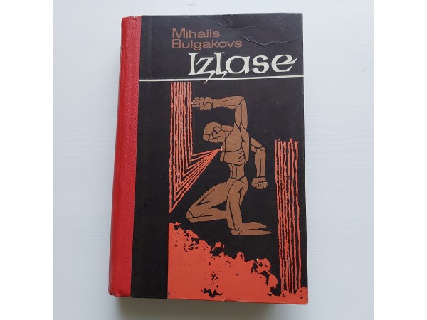 Izlase