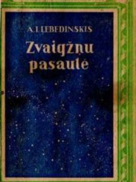 Zvaigžņu pasaulē