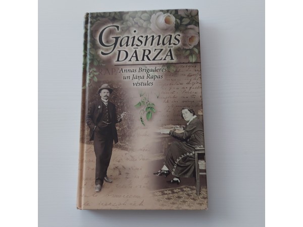 Gaismas dārzā