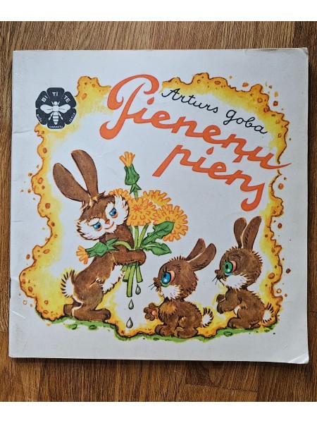 Pieneņu piens