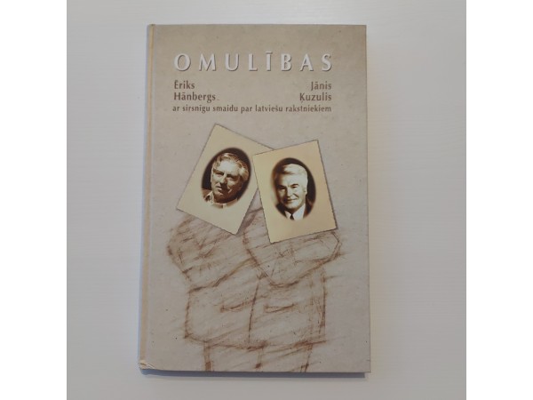 Omulības