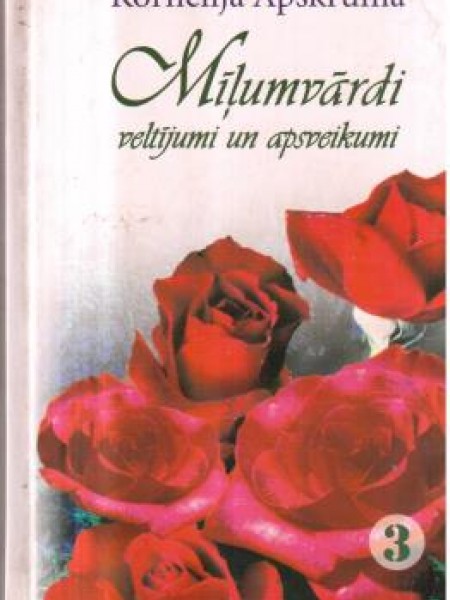 Mīļumvārdi 3