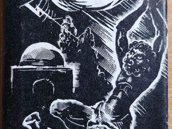 Ijaba grāmata