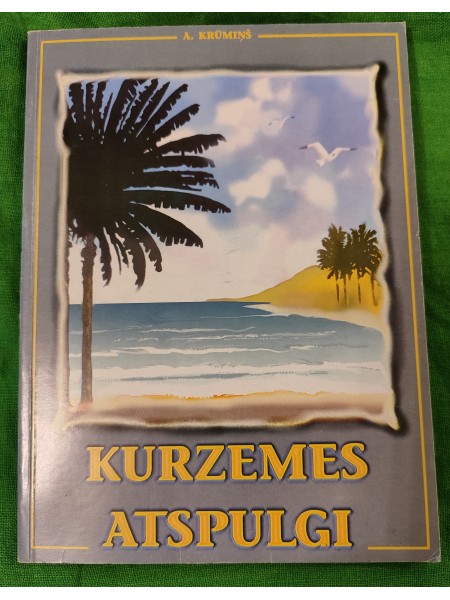Kurzemes atspulgi