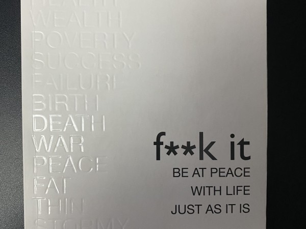 F**k it