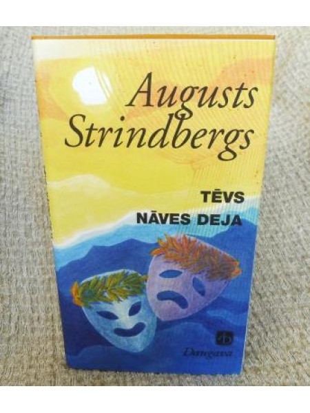 Tēvs. Nāves deja
