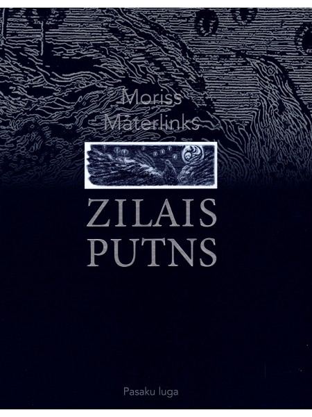 Zilais putns