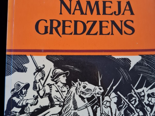 Nameja gerdzene