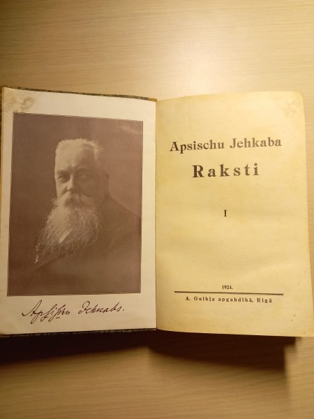 Raksti