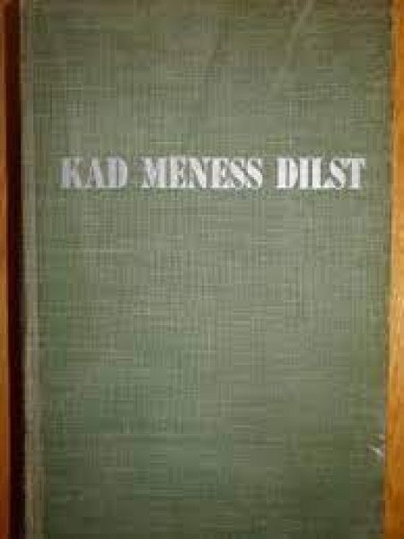 Kad mēness dilst