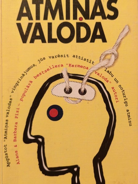 Atmiņu valoda