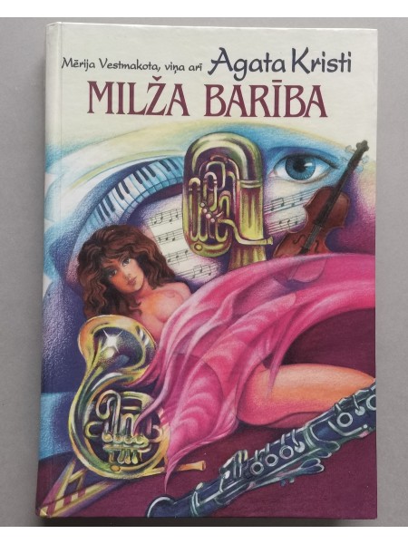 Milža barība