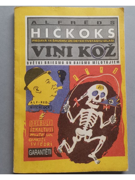 VIŅI KOŽ