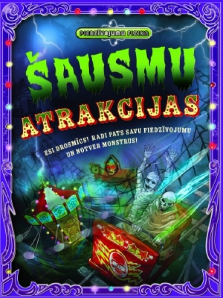Šausmu atrakcijas