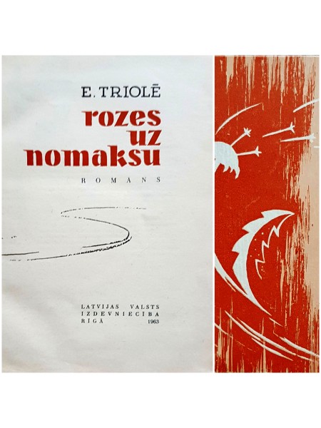 Rozes uz nomaksu