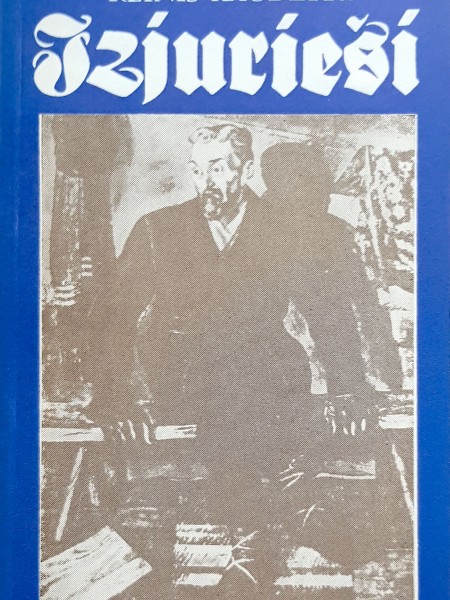 Izjurieši